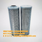 HX HDX HBX-10 que cimenta o elemento de filtro hidráulico 3μm~200μm do combustível 99%	eficiência