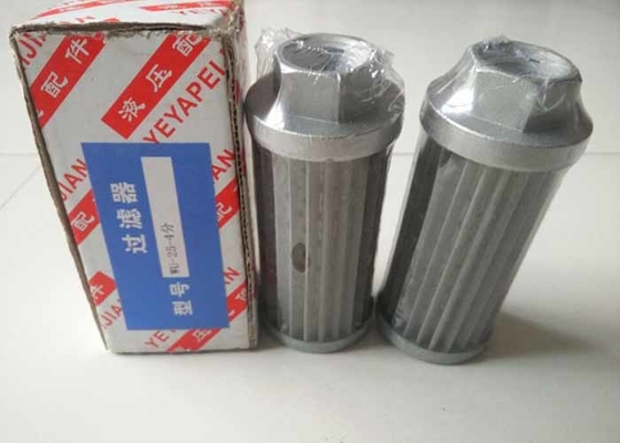 Resistência de corrosão de aço inoxidável alta do filtro de sução do elemento de filtro hidráulico do uxo