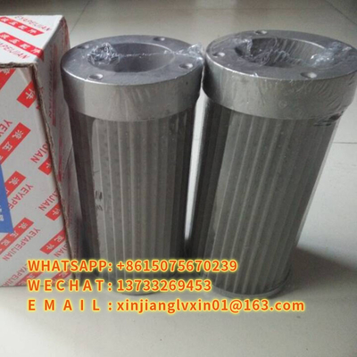 Mesh Type Hydraulic Oil Suction filtra com você - 250x80F-J/com você - 250x100F-J/com você - 250x180F-J