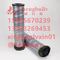 Parker Hydraulic Oil Filter Element 944894Q que lubrifica