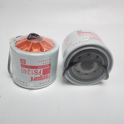 Elemento de filtro diesel Cummins de eetguard do filtro do separador de água do óleo FS1240 3831871S