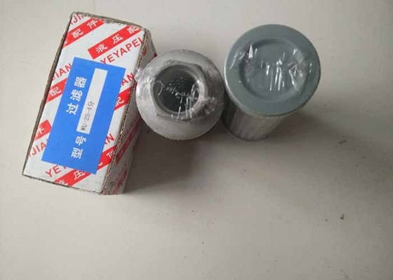 Resistência de corrosão de aço inoxidável alta do filtro de sução do elemento de filtro hidráulico do uxo
